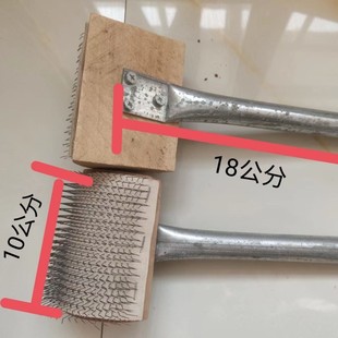 梳棉机梳理机弹花机配件清理刷子弯角针布钢针刷子弹性针布刷子