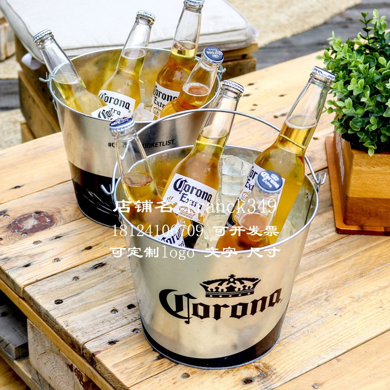 科罗娜冰桶啤酒铁皮桶餐厅酒吧家用冰块冰粒桶冰镇冷饮料啤酒冰桶