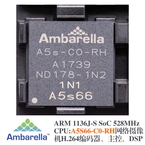 A5S66安霸监控攝像机H.264编码AR6233X蓝牙4GB存储CT49248DD486C1