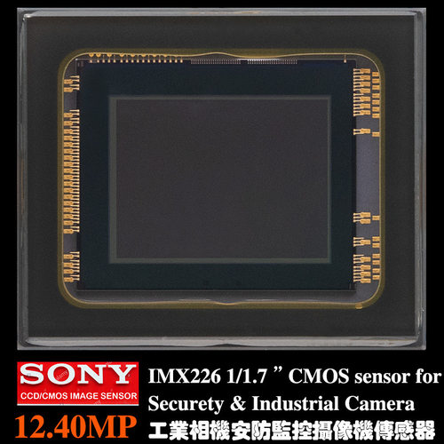 IMX226CQJSONY1/1.7