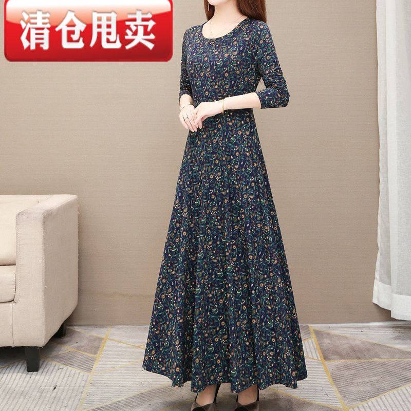 韩版女装气质碎花连衣裙春季2023新款长款打底裙贵夫人长袖大摆裙