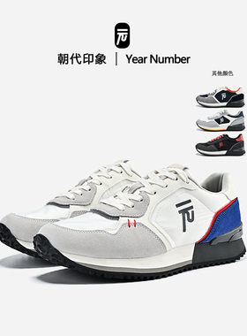 朝代印象YearNumber 男鞋旗舰透气阿甘鞋百搭运动休闲小白鞋52902