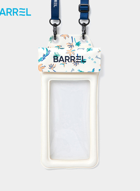 韩国BARREL手机防水包沙滩海边泳池溯溪户外玩水防泼水 2025新款