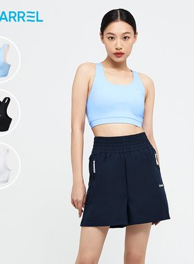 韩国BARREL冲浪胸衣运动文胸内衣防晒速干瑜伽游泳背心分体泳衣女