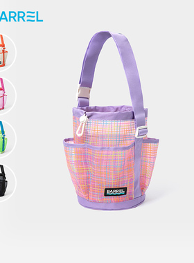 韩国BARREL网眼游泳包收纳袋运动沙滩洗漱速干淋浴包2025新款 8L
