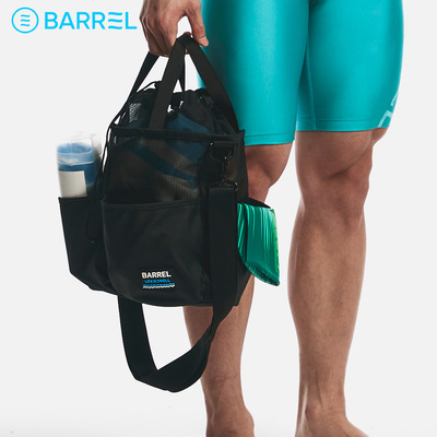 BARREL网眼防水耐用托特包