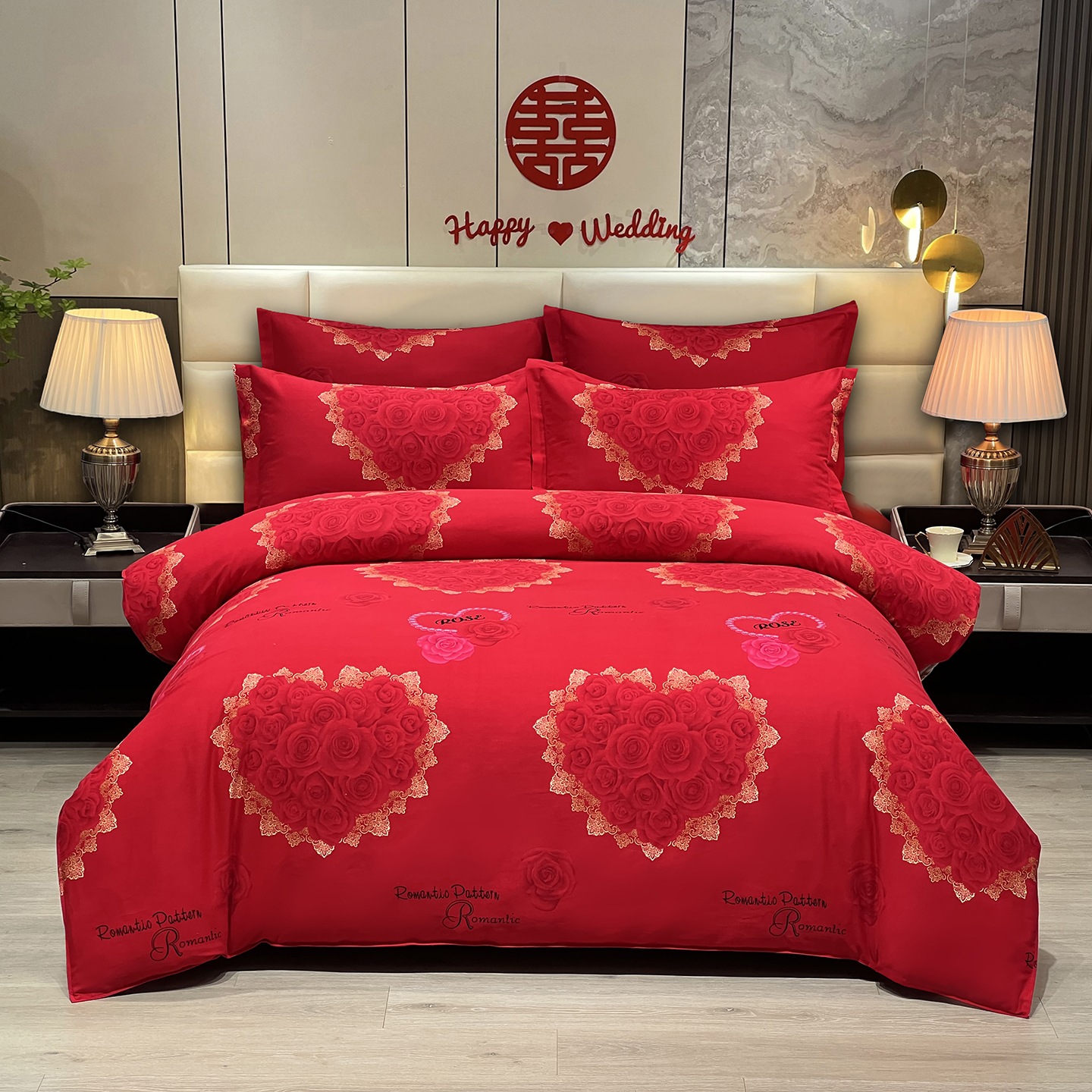 大红色纯棉磨毛婚庆四件套结婚床上用品床单被套喜庆双人全棉被罩