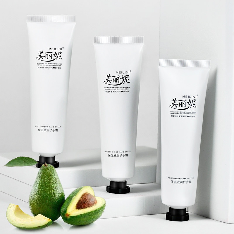 美丽妮护手霜滋润保湿补水嫩白不油腻女士便携小巧随身装