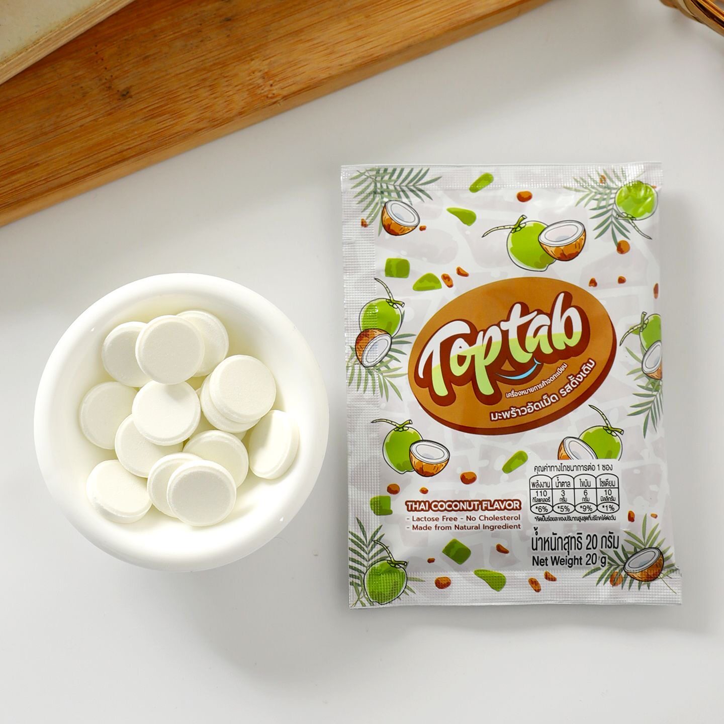 泰国进口Toptab牛奶片糖椰子片糖压片糖果榴莲味儿童休闲小零食
