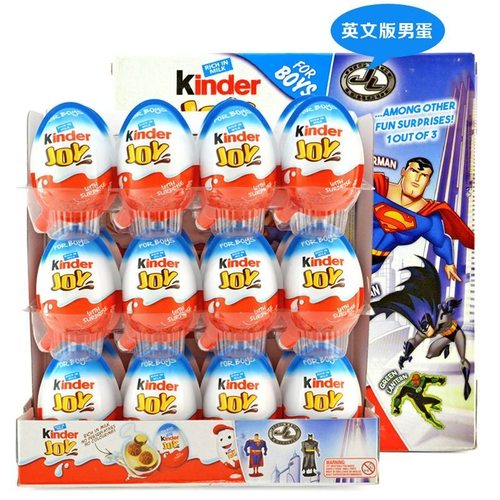 进口健达kinder奇趣蛋男孩女孩版曲蛋巧克力玩具蛋新年货零食品