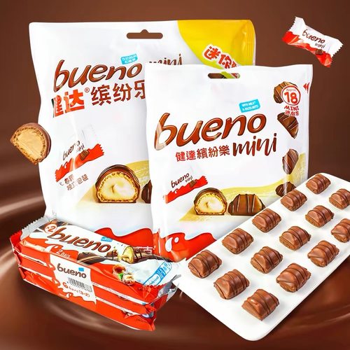 健达缤纷乐bueno榛子威化牛奶
