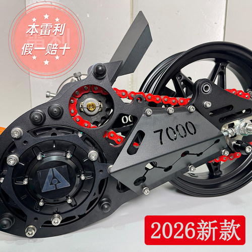 本雷利原厂正品欢迎订购