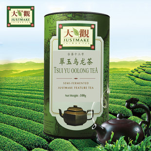 【日期新鲜】宏益大观乌龙茶叶翠玉乌龙茶100g罐装散茶清香功夫茶