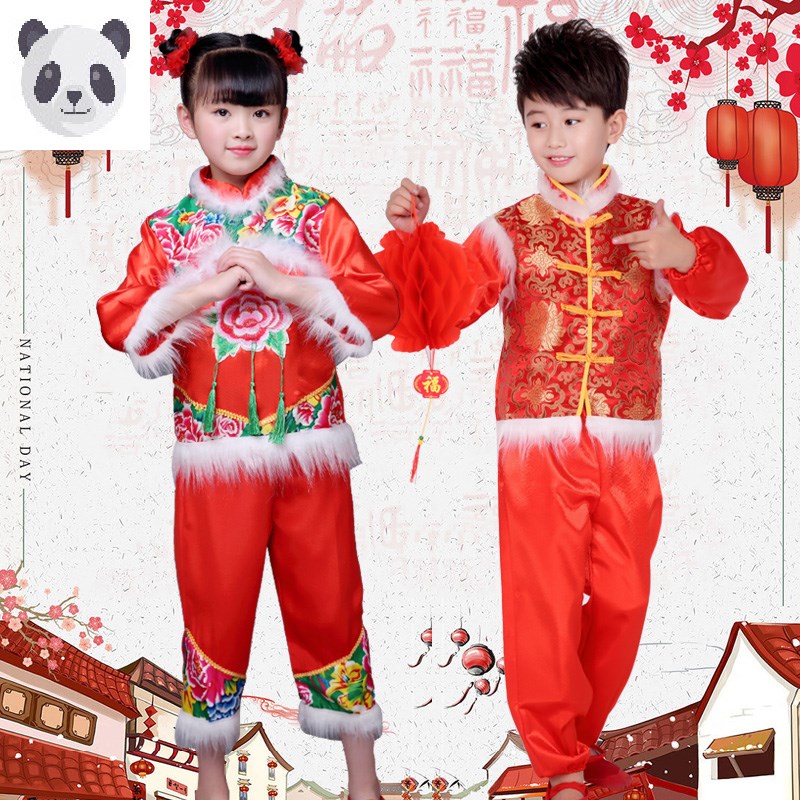 新款儿童拜年元旦演出服装春节喜庆民族舞秧歌舞表演服幼儿舞蹈服