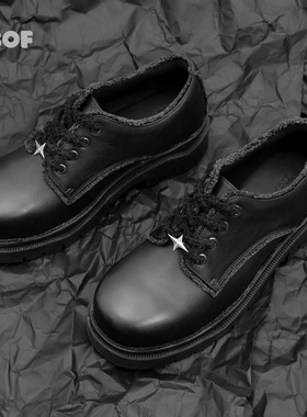 TBOF【星芒德比鞋】原创cleanfit牛仔做旧厚底增高休闲大头皮鞋男