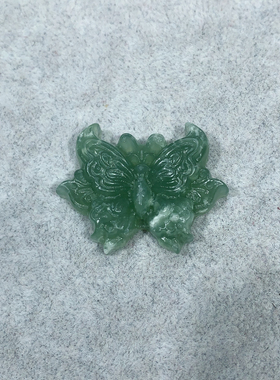 新天然岫玉蝴蝶吊坠雕刻款岫玉花蝴蝶手牌天然玉石中式项链吊坠
