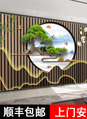 中式电视背景墙贴纸自粘客厅沙发卧室贴画 画公司办公室饭厅美容