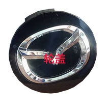 轮毂盖适用马自达昂克赛阿特兹CX4轮毂盖 cx5CX30轮鼓装饰盖心盖