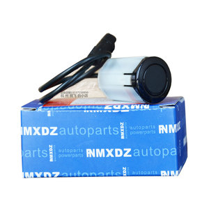 适配马自达6睿翼倒车雷达 马6马六M6泊车雷达探头电眼传感器配件