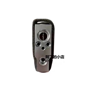 适配马自达6马二三五六M2356睿翼奔腾B70空调膨胀阀蒸发箱冷气阀