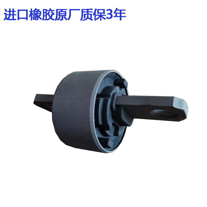 昂克赛拉阿特兹纵臂羊角臂衬套
