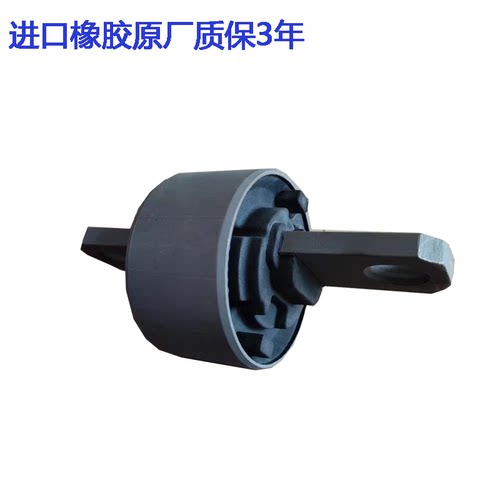 昂克赛拉阿特兹纵臂羊角臂衬套