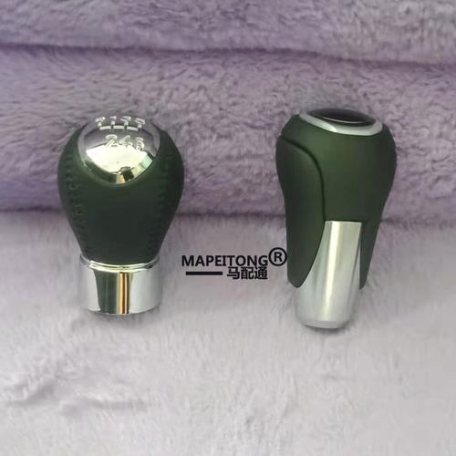 马6睿翼星骋档把头手球柄波棍头