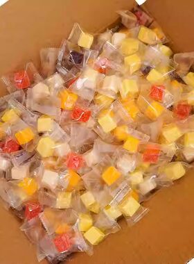 方块芒果软糖果汁软糖糕零食小吃网红散装椰子味糖果食品结婚喜糖