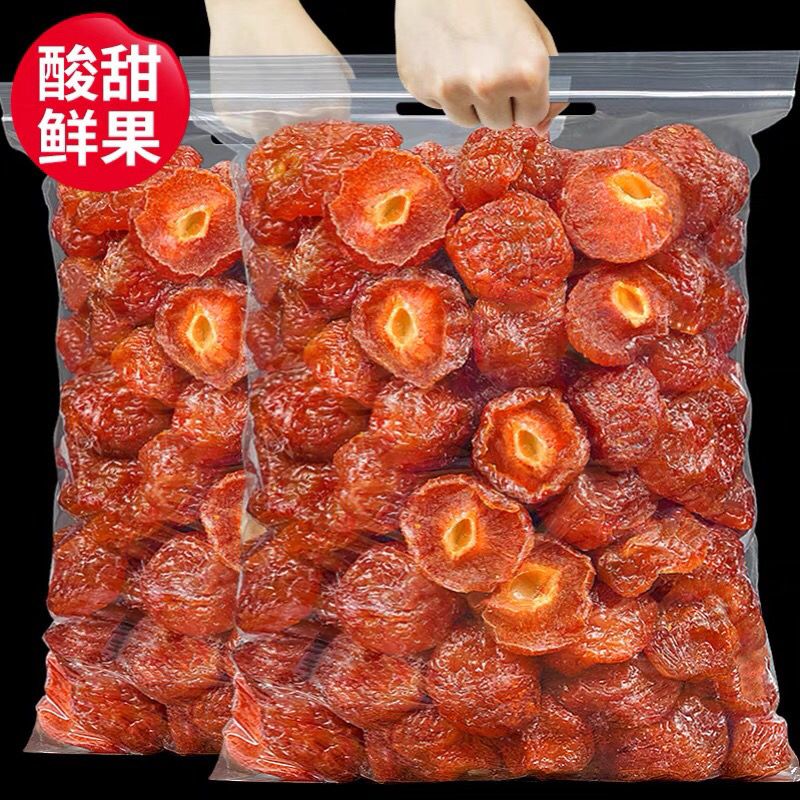 【2斤超值价】500g半梅干半边梅干蜜饯果干梅子休闲食品零食50g