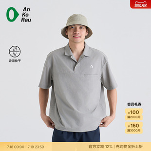 衬衫 户外徒步露营吸湿速干polo短袖 男士 AnKoRau安高若 新品