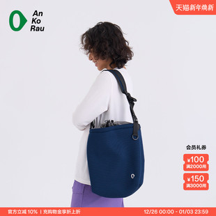 男女城市运动健身扩容正反两面背斜挎大挎包 AnKoRau安高若