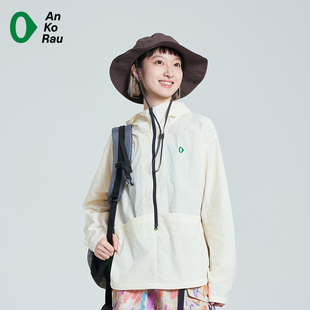 夏户外防泼水薄尼龙带帽外套A0241JA16 安高若 零 AnKoRau 女新品