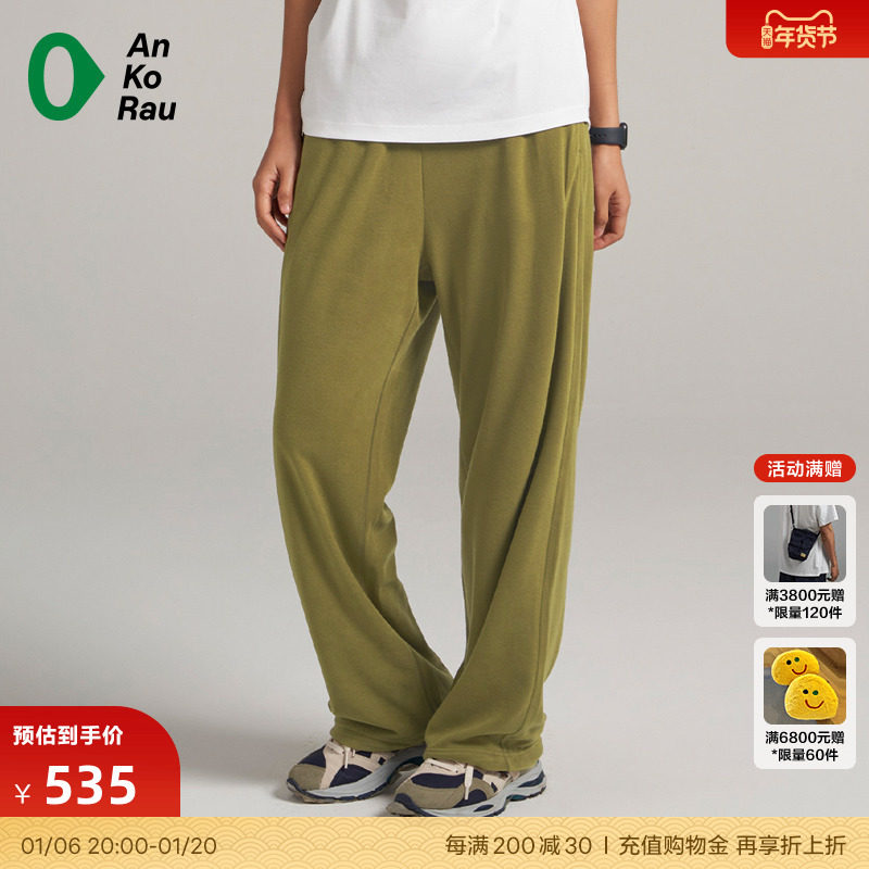 �п� 4/165 �����������˶�����ĥë׶��