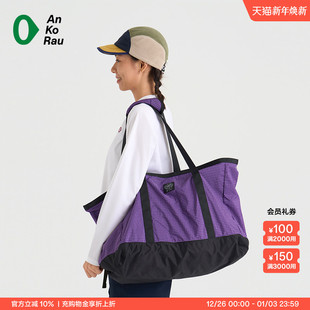 户外旅行轻量耐磨大容量托特包 Can 新品 Stop AnKoRau安高若