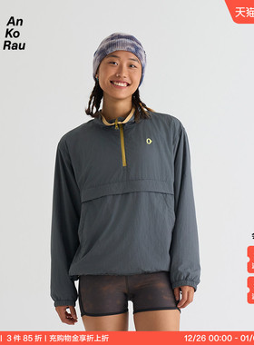 G0 女士户外轻量保暖抓绒卫衣*PRIMALOFT | AnKoRau安高若