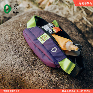 跑步马年生肖多功能1L腰包 Can 男女新品 Stop AnKoRau安高若