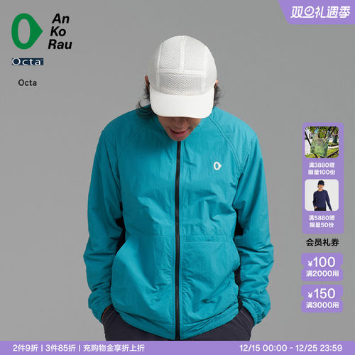 安高若户外徒步登山轻量保暖外套