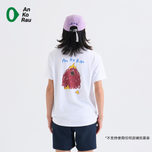 T恤 户外旅行轻量短袖 AnKoRau安高若 女士夏新品 红山动物园联名