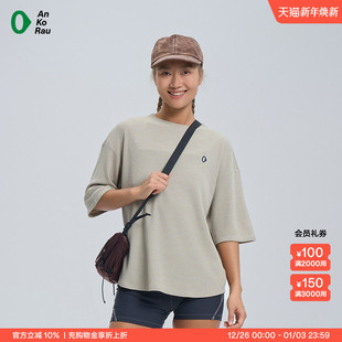 T恤 Can 弹力柔软华夫格运动短袖 stop女士夏季 AnKoRau安高若