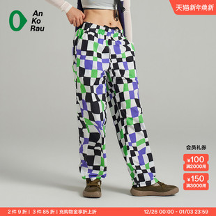 街舞跳舞轻薄印花直筒裤 Can 女士夏季 stop AnKoRau安高若