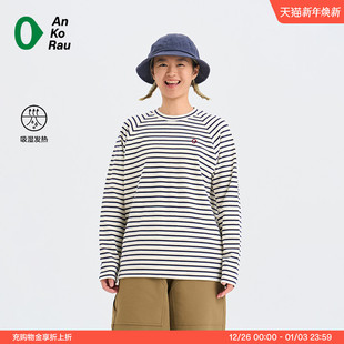 T恤 Can 男女冬吸湿发热轻量磨毛条纹长袖 Stop AnKoRau安高若