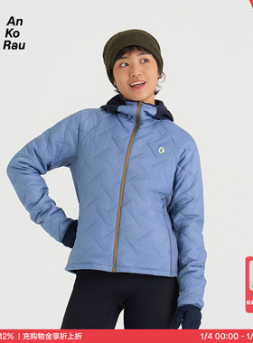 Can I Stop 女士冬季跑步健身铺棉连帽运动外套 | AnKoRau安高若