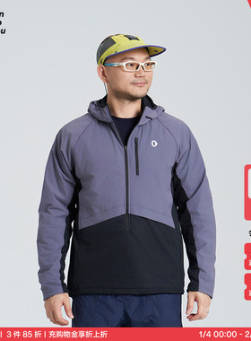 G0 男士户外徒步登山轻量保暖透气连帽卫衣*Octa | AnKoRau安高若
