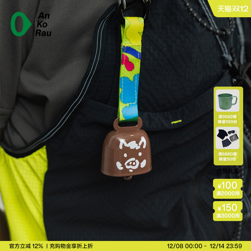 安高若户外徒步登山露营挂包