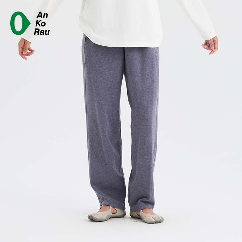 安高若双面磨毛保暖宽松直筒裤