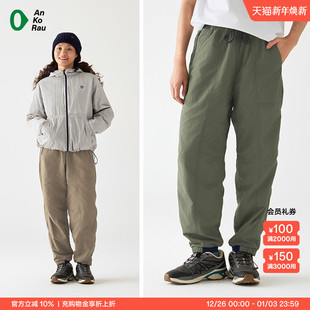 城市运动防泼水多口袋锥裤 stop女士新品 AnKoRau安高若 Can