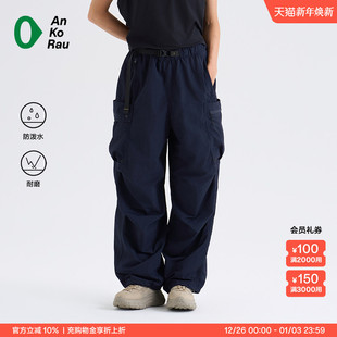 宽松直筒裤 stop男女防泼水耐磨多口袋工装 AnKoRau安高若 Can