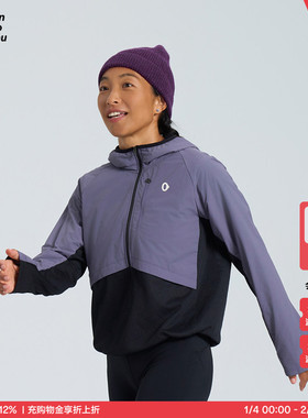 G0 女士秋冬户外徒步登山轻量保暖连帽卫衣*Octa | AnKoRau安高若