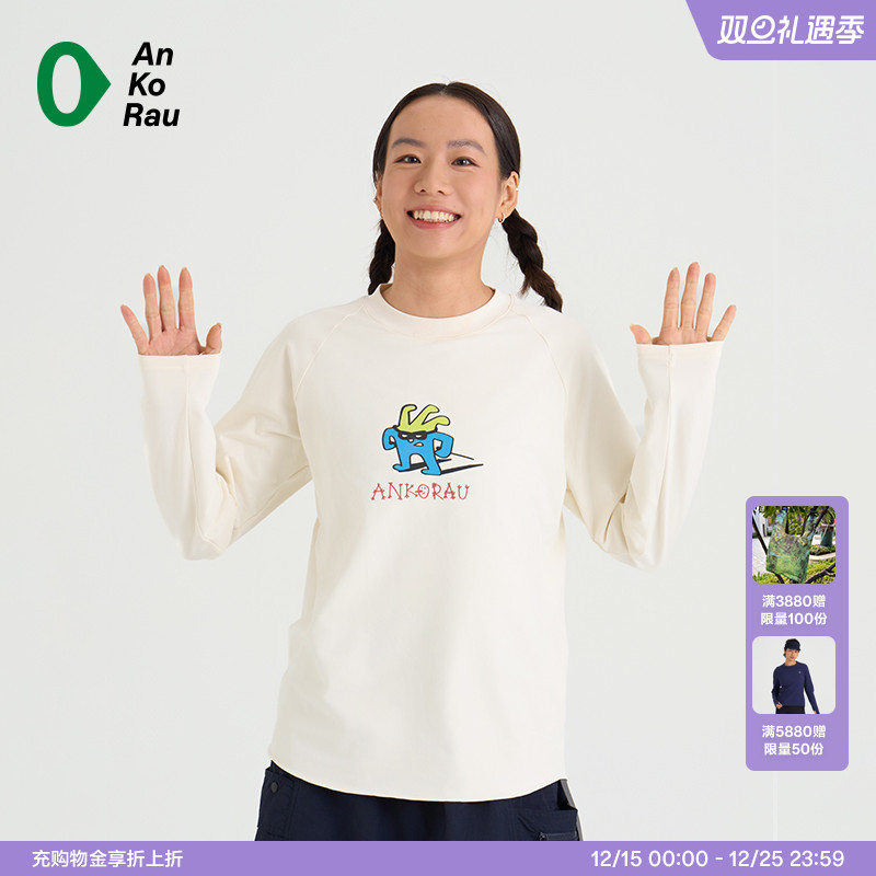 安高若旅行亲肤磨毛圆领长袖T恤