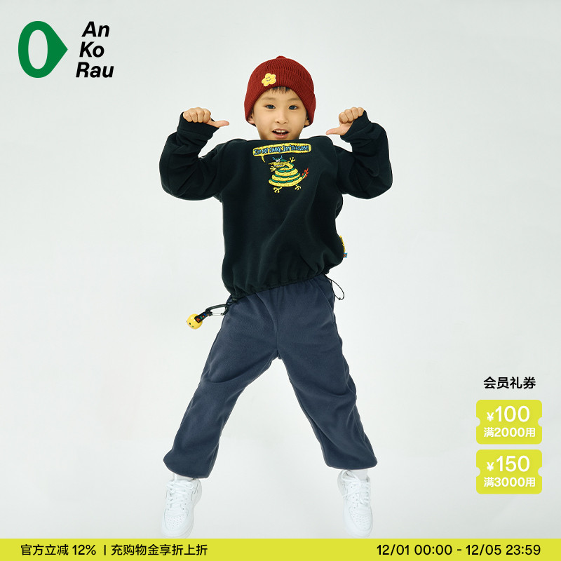 安高若艺术家合作图案抓绒卫衣